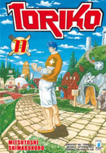 TORIKO 11 GREATEST 165