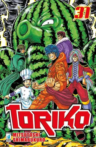 TORIKO 31 GREATEST 197