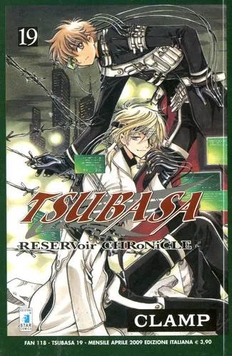 TSUBASA RESERVEOIR CHRONICLE 19 FAN 118