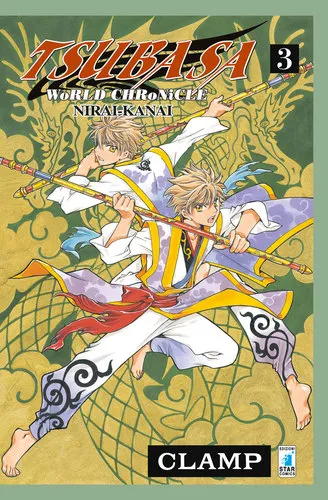 TSUBASA WORLD CHRONICLE NIRAI-KANAI 3 POINT BREAK 220