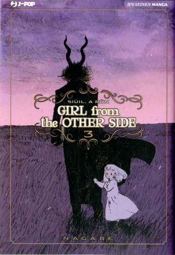 GIRL FROM THE OTHER SIDE 3