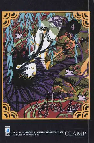 XXXHOLIC 4 FAN 101