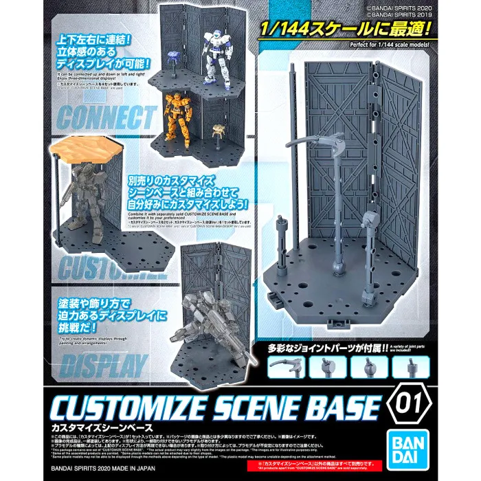 GUNDAM 30MM / 30 MINUTES MISSIONS - 1/144 Customize Scene Base Model Kit