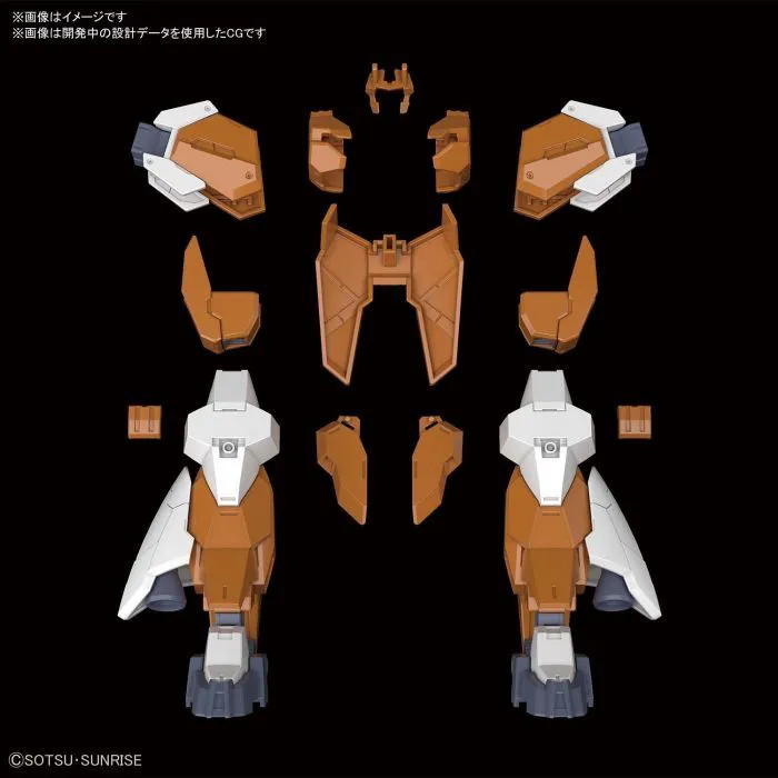 GUNDAM - 1/144 Saturnix Unit Model Kit HGBD:R # 024