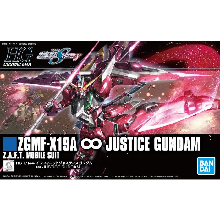 GUNDAM - 1/144 ZGMF-X19A Infinite Justice Model Kit HGCE # 231