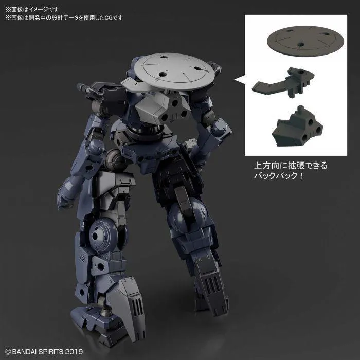 GUNDAM 30MM / 30 MINUTES MISSIONS - 1/144 bEXM-14T Cielnova Dark Gray Model Kit