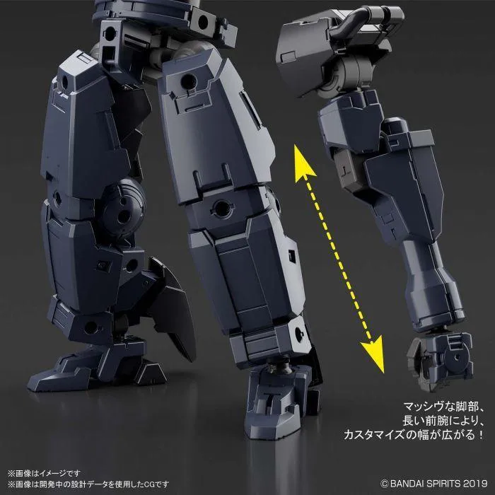 GUNDAM 30MM / 30 MINUTES MISSIONS - 1/144 bEXM-14T Cielnova Dark Gray Model Kit