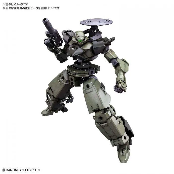 GUNDAM 30MM / 30 MINUTES MISSIONS - 1/144 bEXM-14T Cielnova Green Model Kit # 28