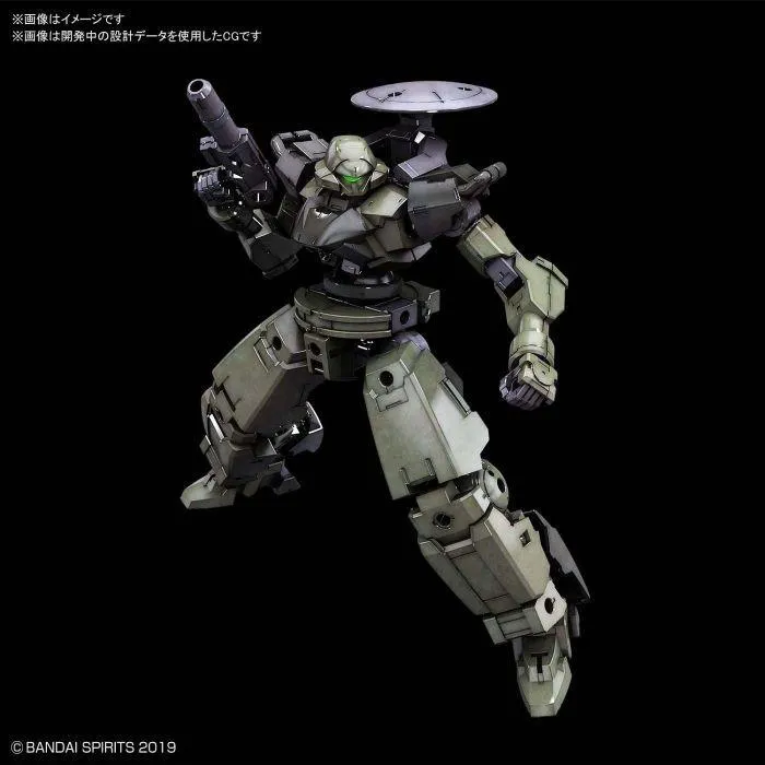 GUNDAM 30MM / 30 MINUTES MISSIONS - 1/144 bEXM-14T Cielnova Green Model Kit # 28