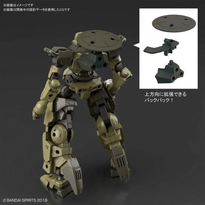 GUNDAM 30MM / 30 MINUTES MISSIONS - 1/144 bEXM-14T Cielnova Green Model Kit # 28