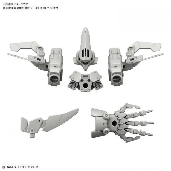 GUNDAM 30MM / 30 MINUTES MISSIONS - 1/144 Option Armor Defense Operations for Cielnova / Gray Model Kit