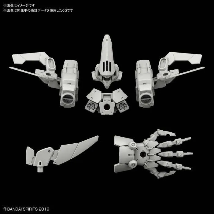 GUNDAM 30MM / 30 MINUTES MISSIONS - 1/144 Option Armor Defense Operations for Cielnova / Gray Model Kit