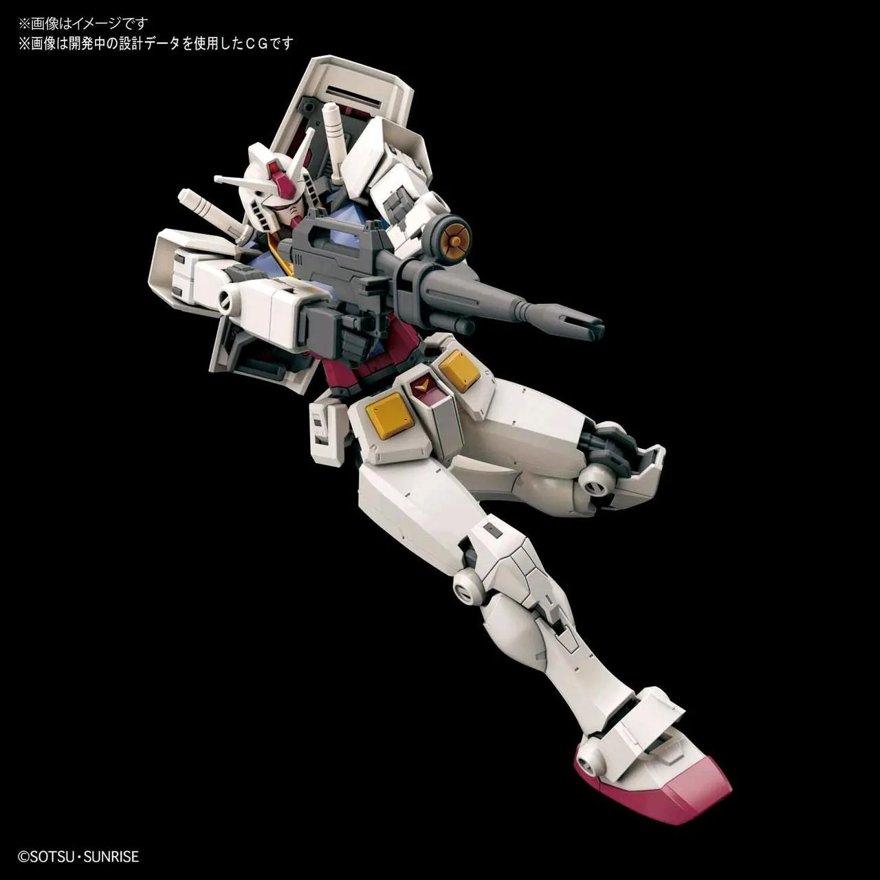 GUNDAM - 1/144 RX-78-2 Beyond Global 40th High Grade Model Kit HG
