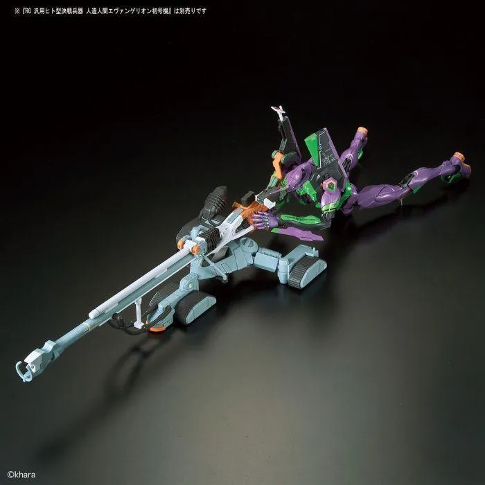 EVANGELION - Unit 00 DX Positron Sniper Rifle Set Real Grade Model Kit RG