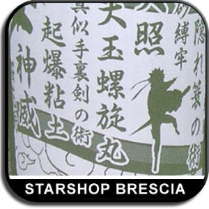 NARUTO SHIPPUDEN - Tazza Rotolo