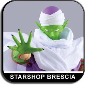 DRAGON BALL - Piccolo /  Junior RAH 12" Figure - Damaged Box