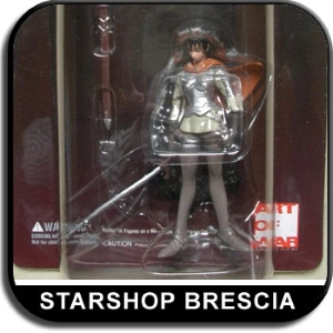 BERSERK - Mini Figure Vol.1 Caska Hawk Soldier