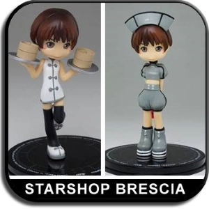 PINKY STREET - Murata Range Nazuna