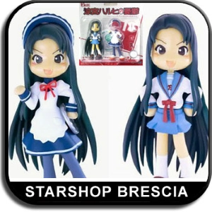 SUZUMIYA HARUHI - Pinky Street Tsuruya