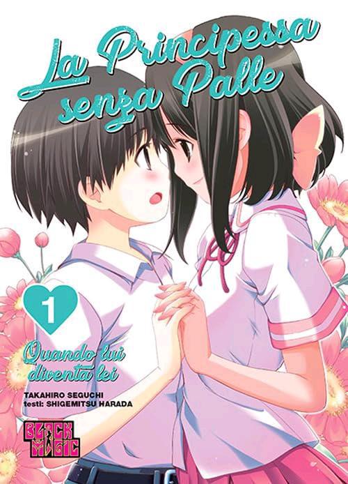 LA PRINCIPESSA SENZA PALLE 1