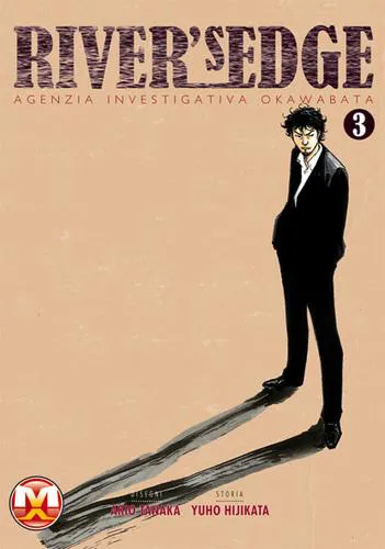 RIVER'S EDGE 3