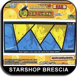 DRAGON BALL KAI - Salvietta 90cm - Brave fighters