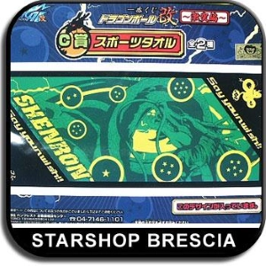 DRAGON BALL KAI - Salvietta 90cm Mod. "Say Your Wish !!"