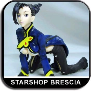BURST ANGEL - Sei 1/8 Pvc Figure