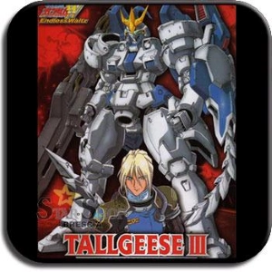 GUNDAM - 1/100 Tallgeese III High Grade Model Kit HG