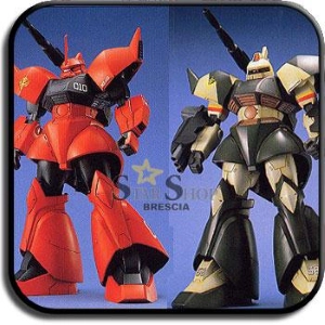 GUNDAM - 1/100 MS-14B/C Gelgoog Cannon Master Grade Model Kit MG