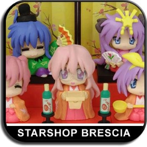 LUCKY STAR - Bina Buppan Complete Set of 10 - Trading Figures