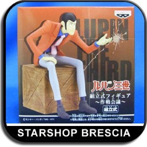LUPIN III - Planning Meeting: Lupin Pvc Figure