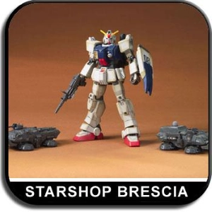 GUNDAM - 1/144 RX-79(G) The Ground War Set Model Kit HGUC