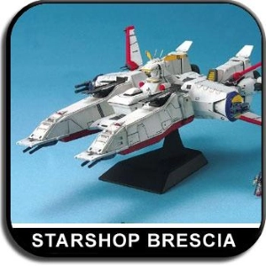 GUNDAM - 1/1700 EX-16 Mobile Ship Albion Model Kit