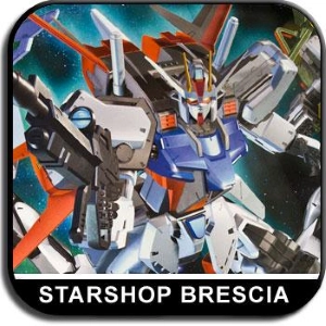 GUNDAM - 1/60 Strike Gundam Striker Weapon System High Grade Model Kit HG