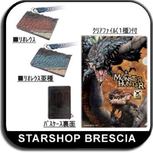 MONSTER HUNTER - Set of 2 Pass Holder Case with Strap