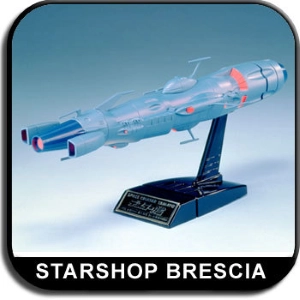 YAMATO STAR BLAZERS - Dessler's Flagship Model Kit