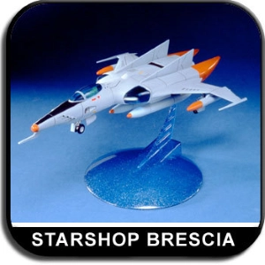 YAMATO STAR BLAZERS - Cosmo Tiger II Model Kit