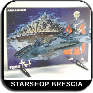 YAMATO STAR BLAZERS - Emperor Zordar's Super Dreadnaught Model Kit