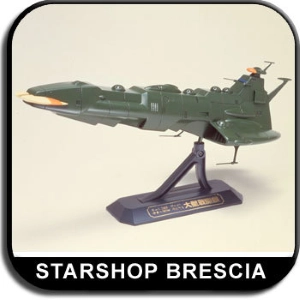 YAMATO STAR BLAZERS - 1/2400 Gamiras Large Combat Ship Model Kit