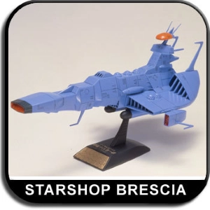 YAMATO STAR BLAZERS - 1/6000 Dessler's New Gamiras Flagship Model Kit