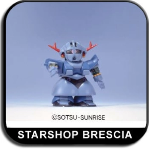 GUNDAM SD - BB #016 Ziong Model Kit