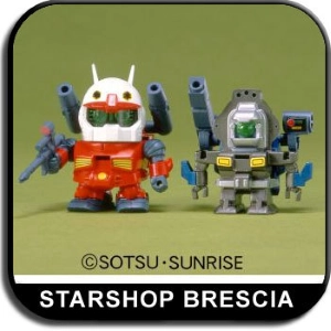 GUNDAM SD - BB #025 Guncannon Model Kit