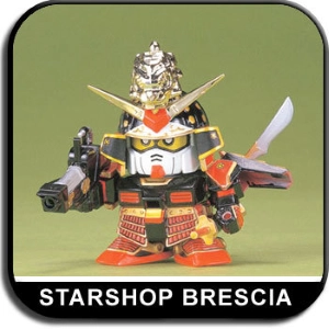 GUNDAM SD - BB #047 Noumaru Model Kit