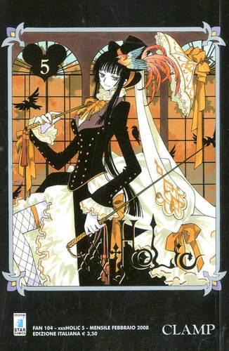 XXXHOLIC 5 FAN 104