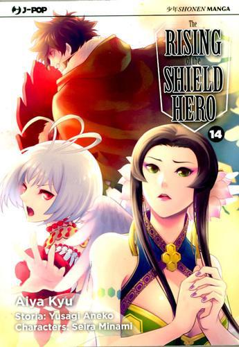 THE RISING OF THE SHIELD HERO 14