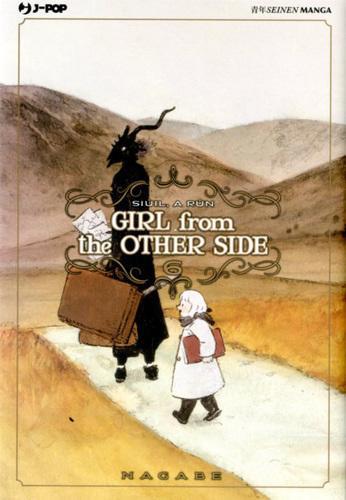 GIRL FROM THE OTHER SIDE 6