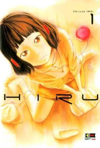 HIRU 1