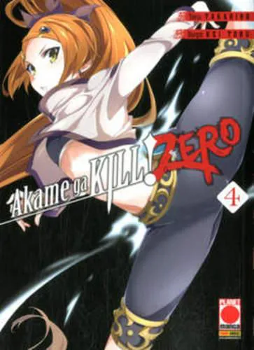 AKAME GA KILL! ZERO 04 MANGA BLADE 45