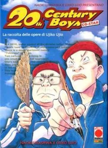 20TH CENTURY BOYS CO-STAR